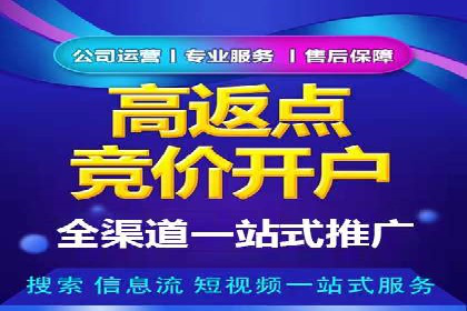 企业如何通过信息流代理优化内部沟通流程